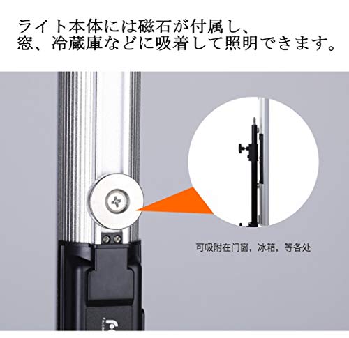 FalconEyes LB-16 2色色温度 写真スタジオLED照明 棒ライト ビデオライト 3000-5600k パッテリー内蔵 手持ち照明ライト