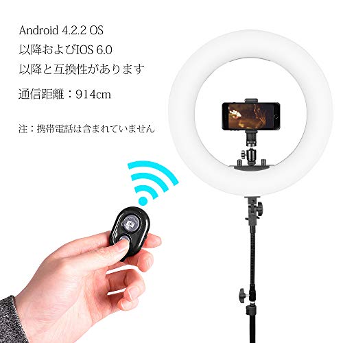 Emart 45cm LEDリングライト三脚スタンド付随 65W 3200K-5500K調光対応リングライトとライブストリームメイク Youtube のビデオ用の化粧ライト