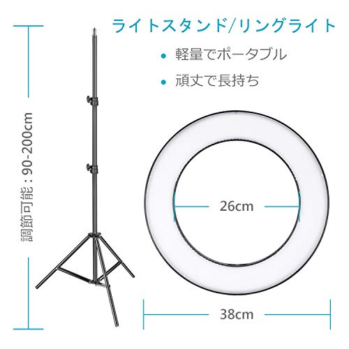 Neewer　外径14in 調光可能な二色SMD LEDリングライト照明キット　ポートレート、YouTubeビデオ撮影用　キット内容：（1）ライトスタンド、（1）ボールヘッド、（1）スマホホルダー、（2）リチウムイオンバッテリー、（1）充電器