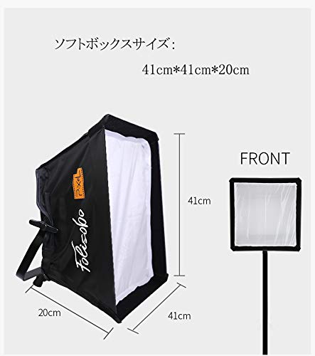 PIXEL 折りたたみ式 ソフトボックス 41cm*41cm*20cm 照明LED撮影ライト用ディフューザー PIXEL P45C K80写真撮影ライト対応 収納バッグ付き