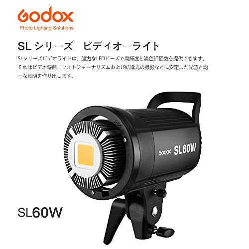 【Godox正規代理店】GODOX SL60W LEDスタジオライト60W 定常光ライト5600±300K リモコン付きBowensマウントビデオ撮影 結婚式の写真撮影 インタビューの照明に適用 (SL-60W)