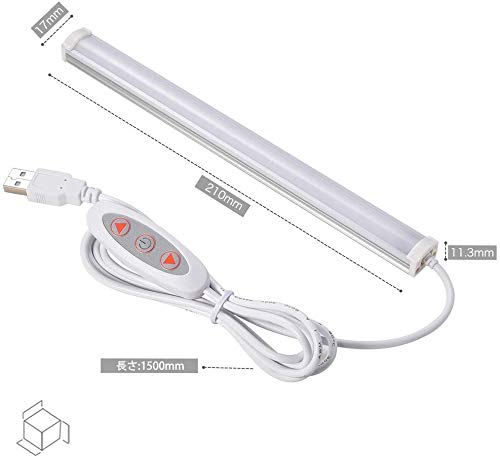 撮影ボックス用ライトZecti LEDキッチンライト バーライト USB電源 10段調光可能 4W 長さ20CM マグネット取付 工事不要 スリムライト5500K