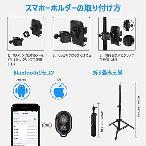 LEDリングライト 直径6インチ 三脚スタンド カメラ写真ビデオ用照明キット 10階段調光 3つの色 スマホーホルダー付き usb充電 高さ調整可能 Youtube、自撮り撮影、生放送、化粧に適応