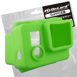 GoPro(ゴープロ)互換 オリジナルアクセサリーシリーズ オンロード『ハウジングシリコンカバー』(GP-0510) カメラの保護 伸縮性の高いソフト素材 (グリーン)