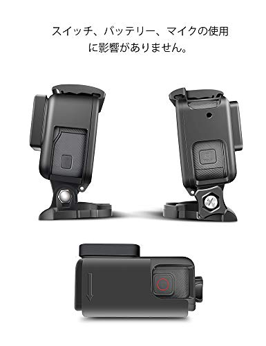 HSU GoPro Hero7・6・5用カバー 保護フレーム+シリコンレンズカバーセット ゴープロ保護ケース 着装のまま直接充電可能