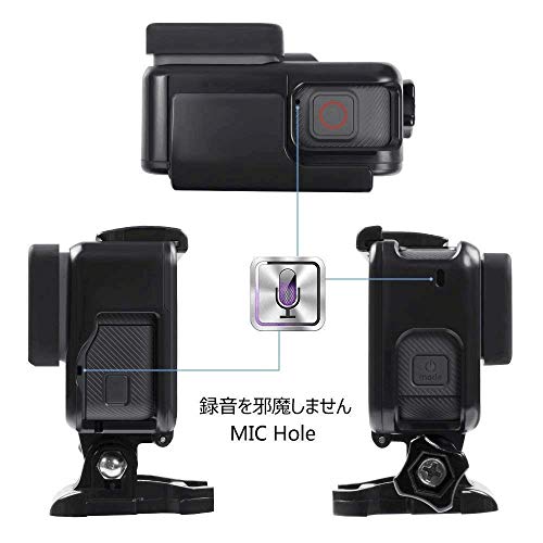 TsLYY GoPro HERO7 BLACK・HERO6・HERO5専用保護フレーム＋9H液晶フィルム GoPro保護セットGoProケース ハウジング 液晶保護フレーム