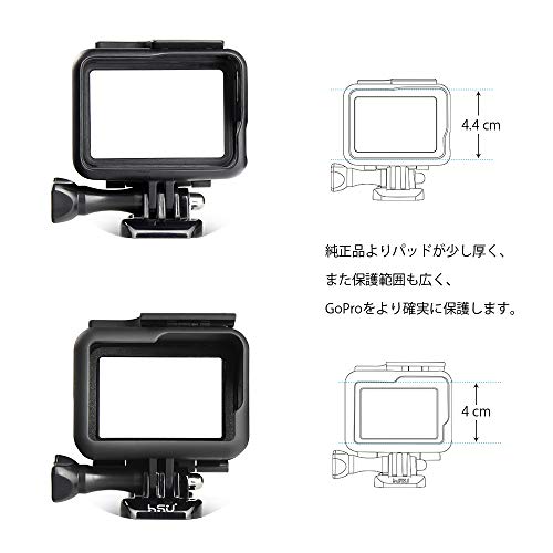 HSU GoPro Hero7・6・5用カバー 保護フレーム+シリコンレンズカバーセット ゴープロ保護ケース 着装のまま直接充電可能