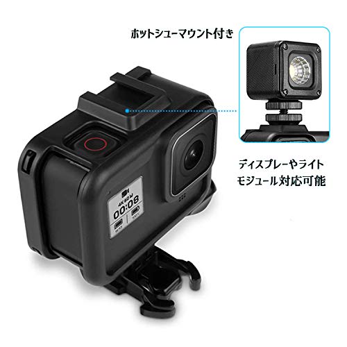 GoPro HERO 8 BLACK専用保護フレーム スポーツカメラアクセサリー プッシュイン型 直接充電可能 衝撃吸収 着装快適 マイク・ディスプレイ・ライト用装着位置付き (GoPro HERO8専用フレーム（黒）)