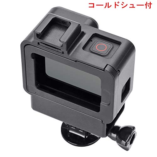 対応GoPro保護ケースコールドシューマウント付マイクアダプター 適応Gopro Hero 5/ 6 / 7