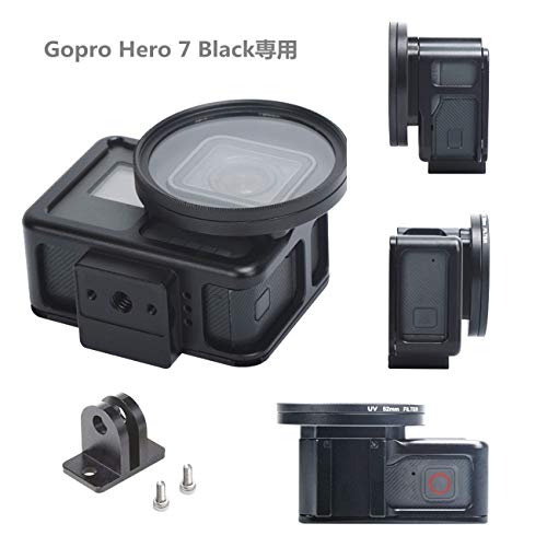 SHEAWA GoPro Hero7 Black用 保護ケース アルミ合金保護フレーム 52mmUVフィルター バックドア レンズキャップ付き アルミハウジングケース 側面穴開け 耐衝撃 防震