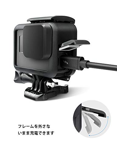 HSU GoPro Hero7・6・5用カバー 保護フレーム+シリコンレンズカバーセット ゴープロ保護ケース 着装のまま直接充電可能