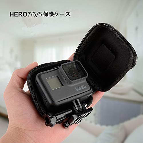 SHOOT GoPro Hero7/6/5 Black用 ミニ保護ケース