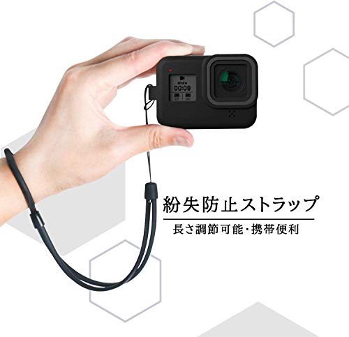 XIAOYINREN GoPro HERO 8 Blcak専用シリコンカバー シリコン製 高品質シリコン 衝撃吸収 (ブラック)