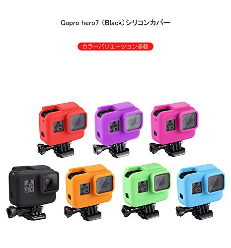 GoPro hero7 Black/hero6 Black/hero5 Black シリコンケース/カバー+レンズ保護カバー2セット ゴープロ ヒーロー7/6/5 ブラックソフトケース/カバー(ブラック)