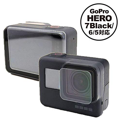 [GLIDER] GoPro用 (対応機種：HERO7black/HERO6/HERO5) アクセサリー 保護フィルム ハード 液晶フィルム レンズフィルム GLD9764MJ26