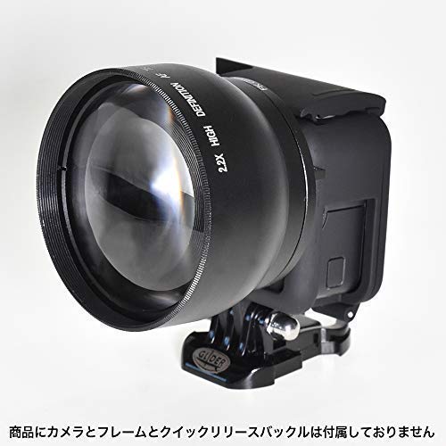 [GLIDER] GoPro用 2倍ズームレンズ ×2コンバーター HERO用望遠レンズ 52mm (対応機種：HERO7black/HERO6/HERO5) GLD9795MJ27-52
