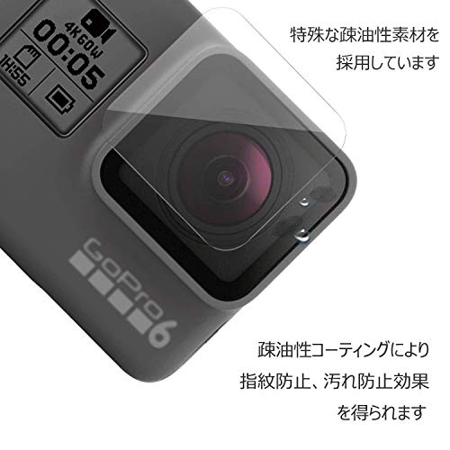 TsLYY GoPro HERO7 BLACK・HERO6・HERO5専用保護フレーム＋9H液晶フィルム GoPro保護セットGoProケース ハウジング 液晶保護フレーム