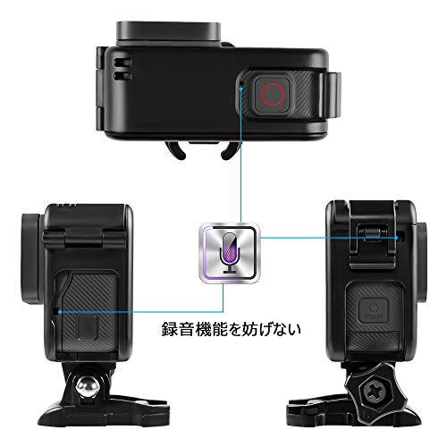 【Taisioner】GoPro HERO 5・HERO6・HERO7用 保護フレーム+シリコンキャップ 上部開閉型 第三世代 スポーツカメラアクセサリー