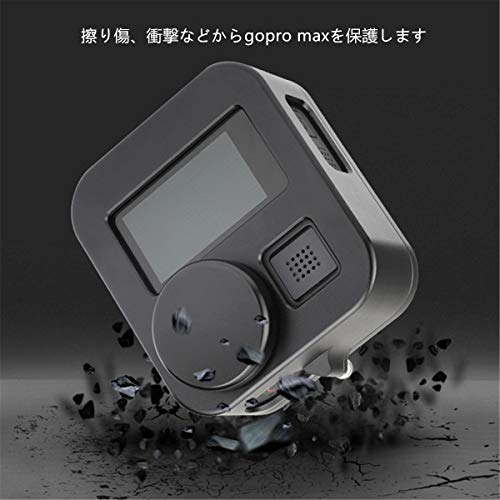 LICHIFIT GoPro Max ケース カバー gopro maxスポーツカメラ ハウジングケース アルミニウム フレームケージケース 保護用 キズ防止 アクセサリー