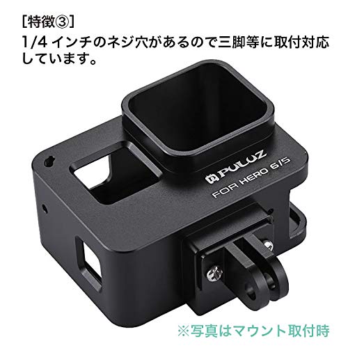 アルミニウム ハウジング ケース シェル 保護 アクションカメラ GoPro HERO7 Black 6 5 PULUZ (レッド)