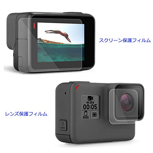 SHOOT GoPro Hero7/6/5 Black用 10 in 1 アクセサリーセット 保護ケース スクリーンフィルム