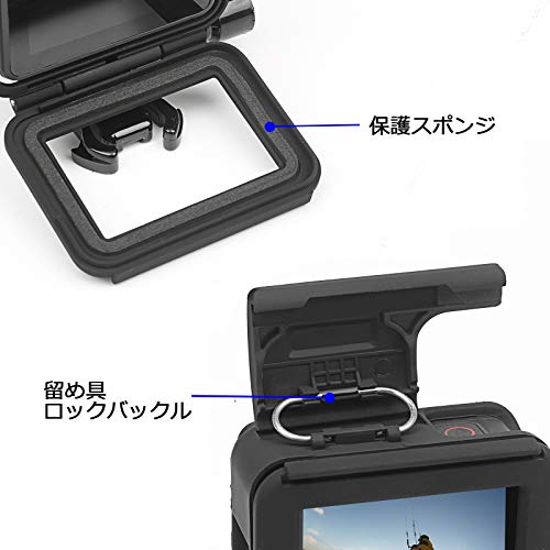 SHOOT GoPro Hero7/6/5 Black用 10 in 1 アクセサリーセット 保護ケース スクリーンフィルム