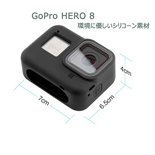 GoPro Hero8 Black ケース Vikisda (2019) 保護カバー シリコンー素材 耐衝撃 保護 ケース フレーム ケース スポーツ カメラ アクセサリー