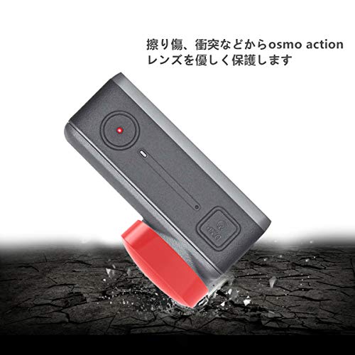 LICHIFIT DJI OSMO ACTION レンズカバー osmo action カメラレンズ保護キャップ シリコン レンズ保護 傷防止 アクセサリー ブラック+レッド 2個セット