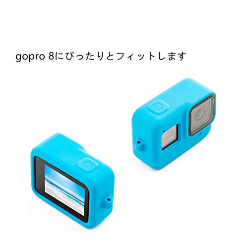 LICHIFIT GoPro 8 ケース gopro hero 8カメラ カバー シリコンケース キズ防止 全面保護 耐衝撃 ブルー