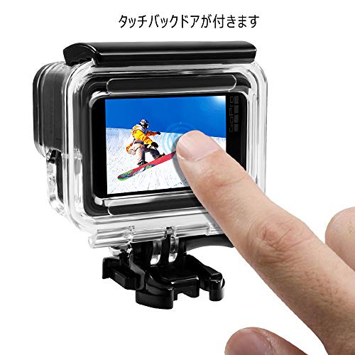 【Taisioner】GoPro HERO5/6/7用 サイドオープン バックドアオープン スケルトンハウジングケース 超小型 総合保護 レンズを外さない (透明 hero5/6/7用)