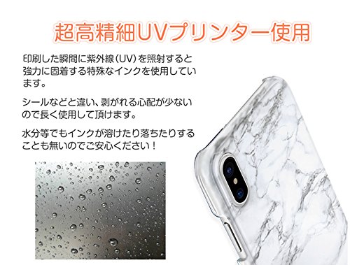 MIxUP iPhoneXS iPhoneX デザイン バック カバー ケース 簡単装着 衝撃吸収 PC ハードケース アイフォンXS アイフォンX iPhone XS X 5.8 インチ おしゃれ かわいい 絵の具 ペイント柄 ブラッシュ MXP-ipX-3SPLA-brush