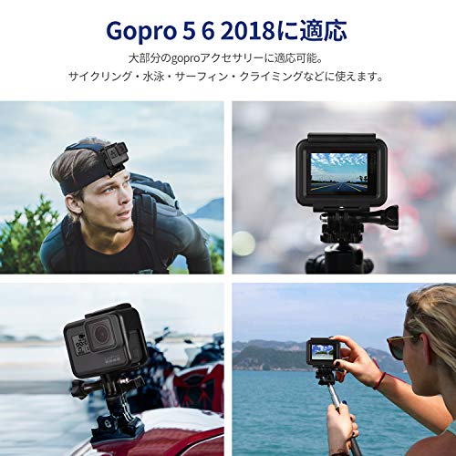 gopro hero5 hero6 hero7（2018）専用保護フレームケース 第2世代の光沢のあるコンパクトな保護フレーム+シリコンレンズカバー+反ロストロープ+反ロストグルー複数の保護 直接充電設計遅れた使用 スポーツカメラアクセサリー