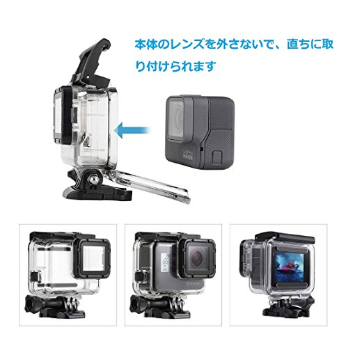 【Taisioner】GoPro HERO5/6/7専用防水ハウジング＋外線透過フィルターセット 三つタイプ レンズフィルターキット 水中撮影セット 3個入り ダイビング用 ダイビング撮影 専用防水ハウジング フィルター 光線透過 …