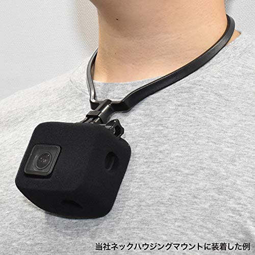 [GLIDER] GoPro用 (対応機種：HERO7/HERO6/HERO5) アクセサリー 防風スポンジカバー 騒音防止 録音ノイズ対策 防塵 保護 防風カバー ケース GLD3419MJ65