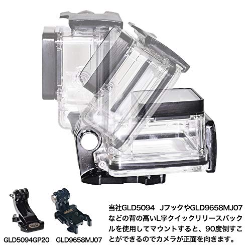 [GLIDER] GoPro用 (対応機種：HERO7black/HERO6/HERO5) アクセサリー 防水ハウジング (日本国内で防水検査済み) 防水ケース ゴープロ用 海 GLD7685GO200