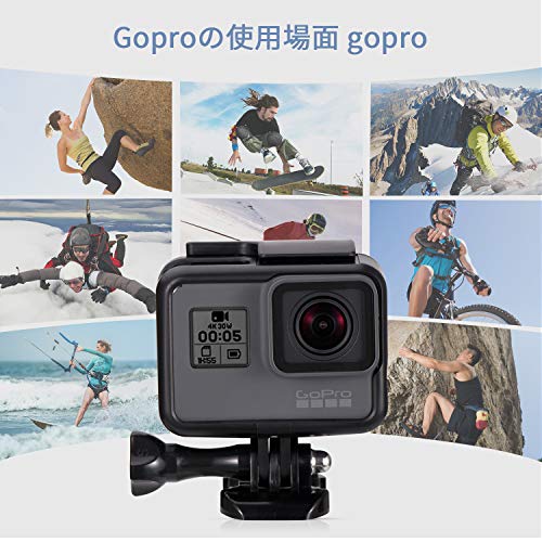 gopro hero5 hero6 hero7（2018）専用保護フレームケース 第2世代の光沢のあるコンパクトな保護フレーム+シリコンレンズカバー+反ロストロープ+反ロストグルー複数の保護 直接充電設計遅れた使用 スポーツカメラアクセサリー