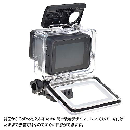 [GLIDER] GoPro用 (対応機種：HERO7black/HERO6/HERO5) アクセサリー 防水ハウジング (日本国内で防水検査済み) 防水ケース ゴープロ用 海 GLD7685GO200