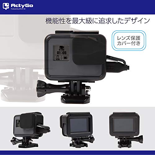 【ActyGo】GoPro hero7 Black hero6 hero5 用 フレーム ケース + シリコンレンズカバー 装着したまま充電が可能 365日保証