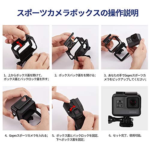 gopro hero5 hero6 hero7（2018）専用保護フレームケース 第2世代の光沢のあるコンパクトな保護フレーム+シリコンレンズカバー+反ロストロープ+反ロストグルー複数の保護 直接充電設計遅れた使用 スポーツカメラアクセサリー