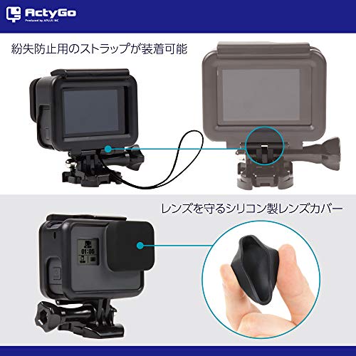 【ActyGo】GoPro hero7 Black hero6 hero5 用 フレーム ケース + シリコンレンズカバー 装着したまま充電が可能 365日保証