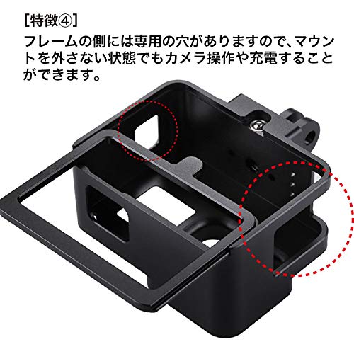 アルミニウム ハウジング ケース シェル 保護 アクションカメラ GoPro HERO7 Black 6 5 PULUZ (レッド)