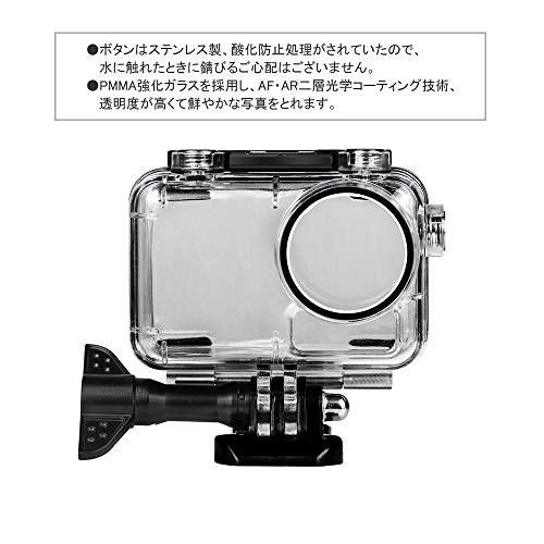 Kiowon DJI OSMO Action 防水ケース ハウジングケース ケース ウェアラブルカメラアクセサリー 破断防止 耐水圧 耐衝撃（深さ40ｍまで）