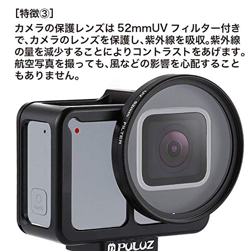 アルミ合金 ハウジングケース GoPro HERO7 シルバー ホワイト 52mm UVレンズ 軽量 PULUZ