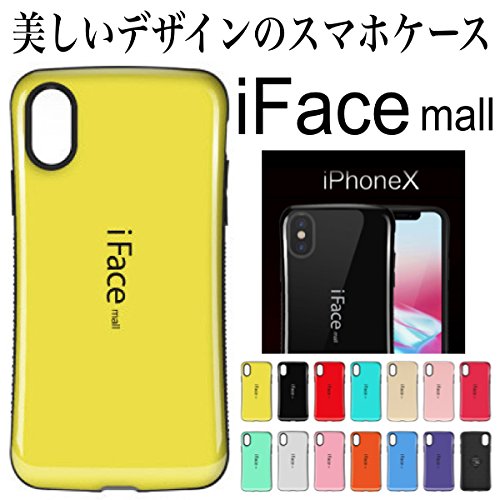 iFace mall ＜アイフォンXS/X用＞iPhoneXS/X用専用耐衝撃 ケース アイフェイス モール