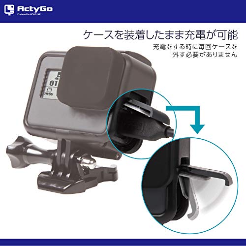 【ActyGo】GoPro hero7 Black hero6 hero5 用 フレーム ケース + シリコンレンズカバー 装着したまま充電が可能 365日保証