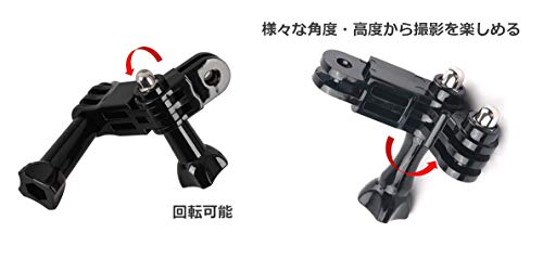 GoPro アクションカム 用 延長 ネジ アダプター 各4個 （ 同方向 3方向 35mm 50mm） グレーカード付