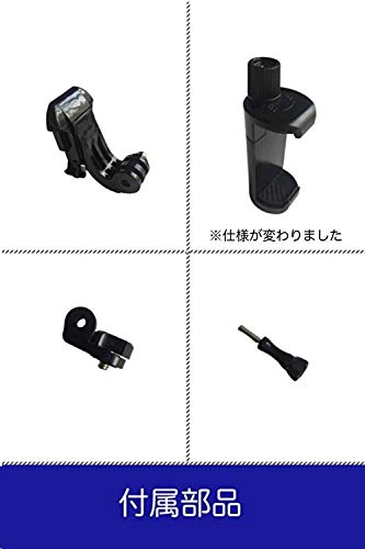 【GULA】スマホ GoPro 撮影用 チェストマウントハーネス (ブラック)