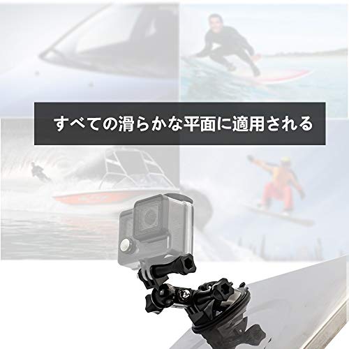 gopro 車載 アクションカメラマウント 吸盤式 延長アーム 多角度に調節可 gopro Hero 7/6/5/4/3+/3/2/1に対応