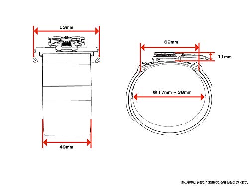 [REC MOUNT+ / レックマウントプラス] Run キット iPhone X/XS 用 [R+Run-iPC2](スポーツアームバンド+専用ケース)