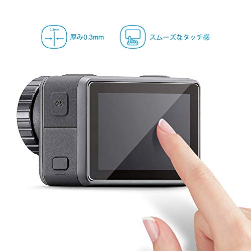 DJI OSMO Action フィルム アクションカメラ 強化ガラスフィルム iTrunk 6枚セット 硬度9H ガラスフィルム 超薄0.3mm 耐指紋 液晶フィルム 防水防油 スクリーンフィルム レンズフィルム 飛散防止 収納ケース付き